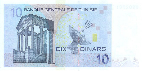 10 tunisian dinars