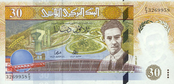 30 tunisian dinars