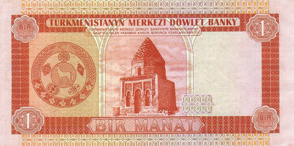 1 turkmenistani manat