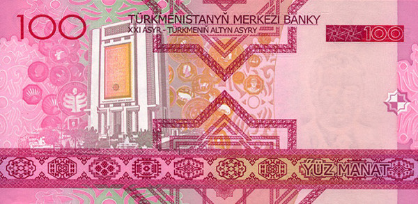 100 turkmenistani manat