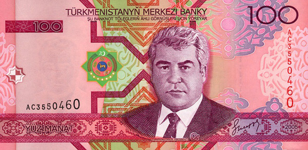 100 turkmenistani manat