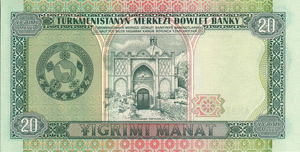 20 turkmenistani manat