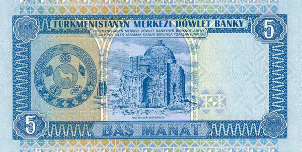 5 turkmenistani manat