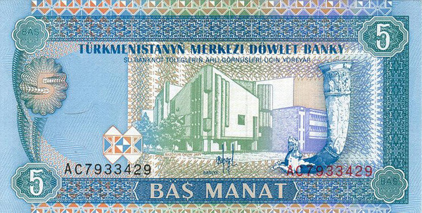 5 turkmenistani manat