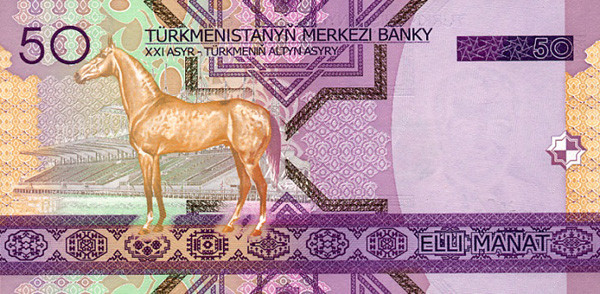 50 turkmenistani manat