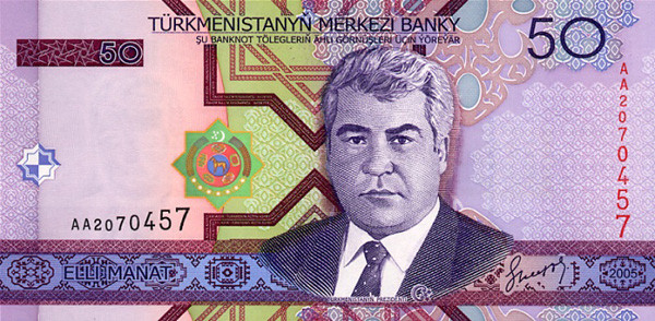 50 turkmenistani manat