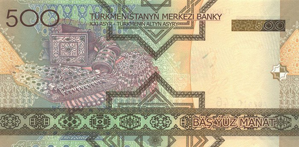 500 turkmenistani manat