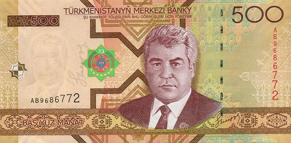 500 turkmenistani manat
