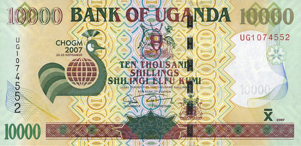 10000 ugandan shillings