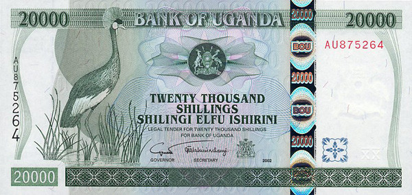 20000 ugandan shillings