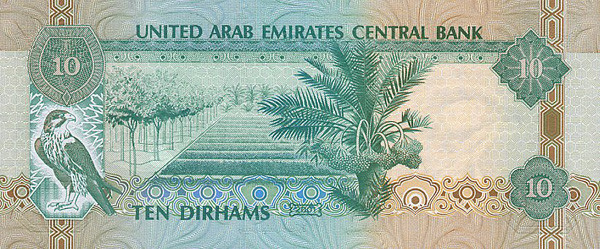 10 uae dirhams