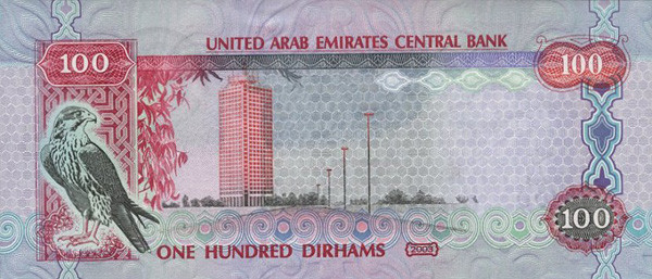 100 uae dirhams