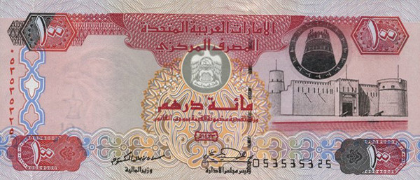 100 uae dirhams