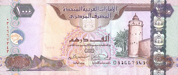 1000 uae dirhams