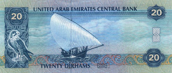 20 uae dirhams