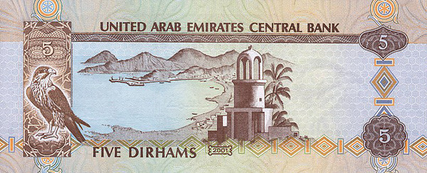 5 uae dirhams