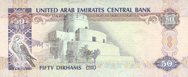 50 uae dirhams