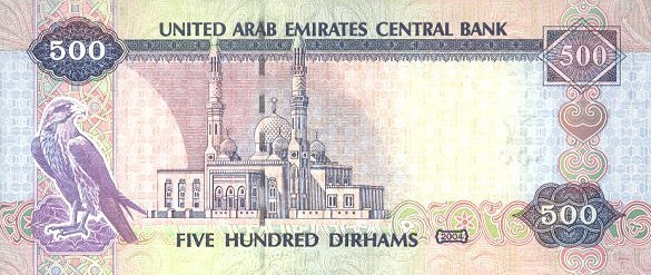 500 uae dirhams