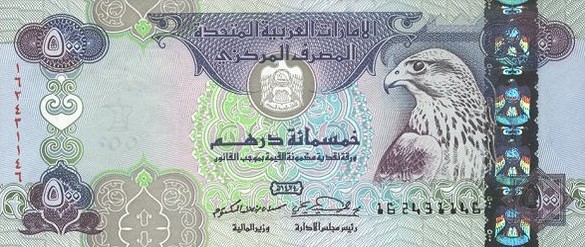 500 uae dirhams