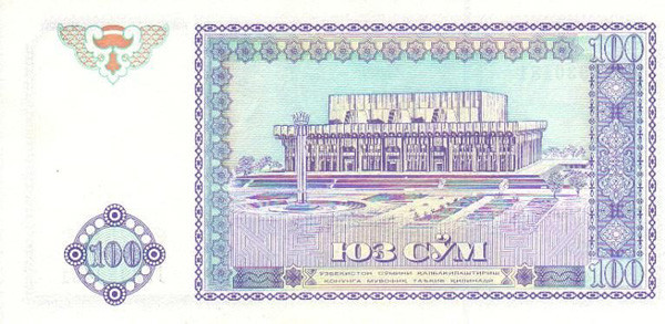 100 uzbekistani sum