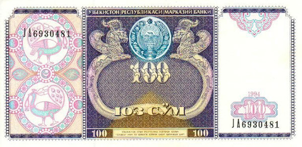 100 uzbekistani sum