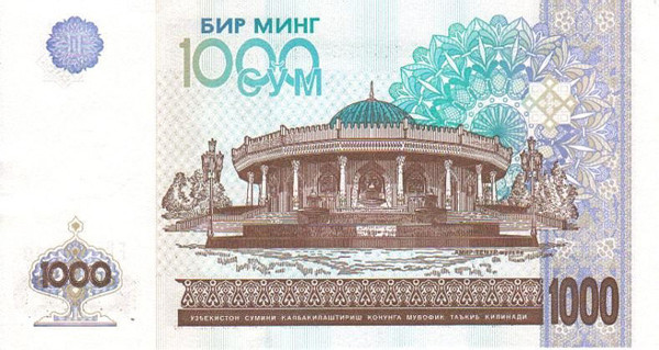 1000 uzbekistani sum