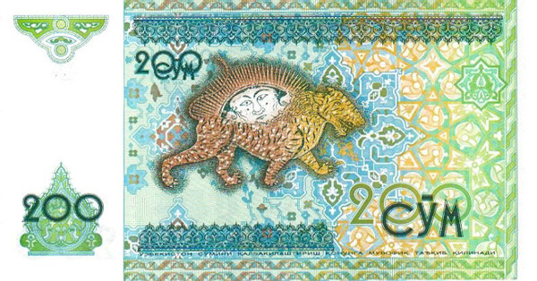 200 uzbekistani sum