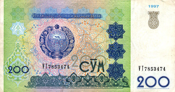 200 uzbekistani sum