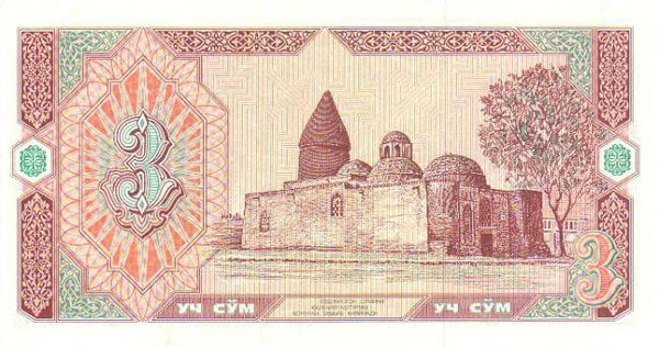 3 uzbekistani sum