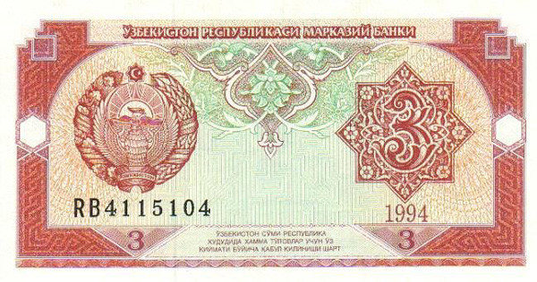 3 uzbekistani sum