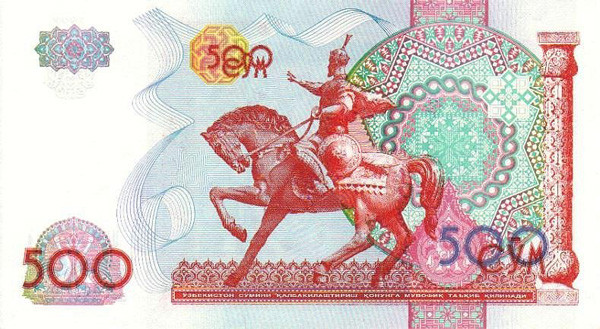 500 uzbekistani sum