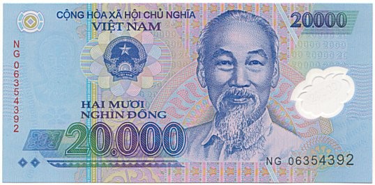 20000 vietnamese dongs