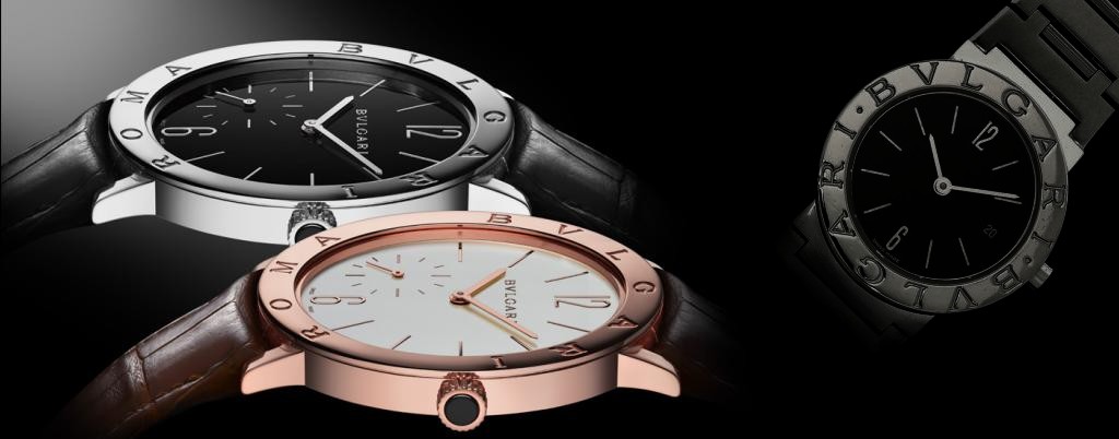 bvlgari-watches