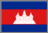 Flag of Cambodia